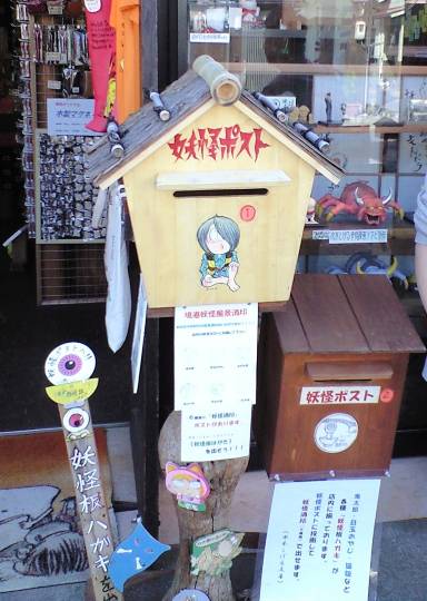 ★ドンキ♡♡ロピア 雑談43★