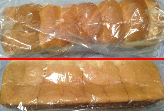 ★ドンキ♡♡ロピア 雑談42★