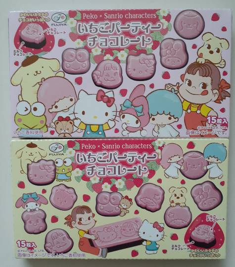 ★ドンキ♡♡ロピア 雑談43★