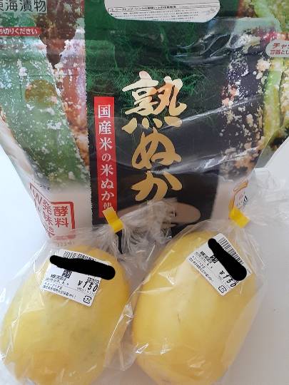 ★ドンキ♡♡ロピア 雑談41★