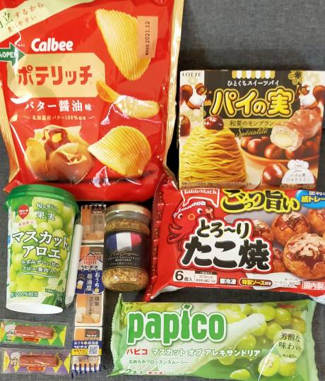 ★ドンキ♡♡ロピア 雑談42★