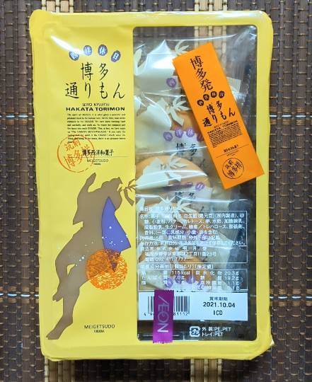 EGG'S CAFE 　イイ表情お願いしますぅ～♪