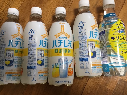 ★ドンキ♡♡ロピア 雑談41★