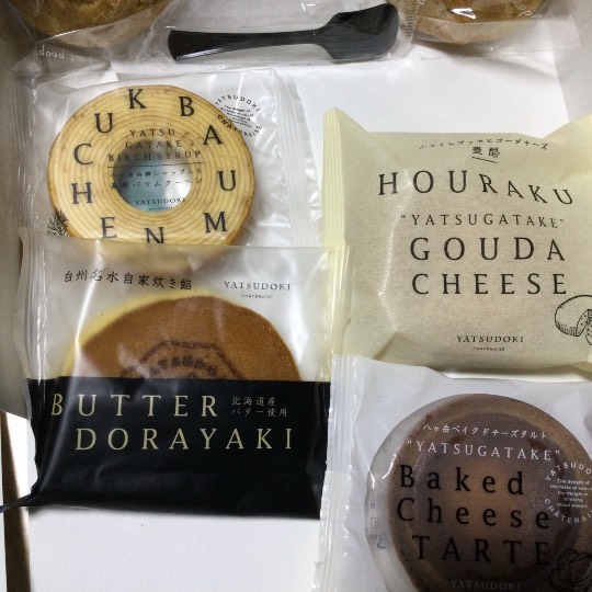 マスク同窓会詰所兼ニューフェイス歓迎所28(絆)