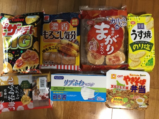 ★ドンキ♡♡ロピア 雑談42★