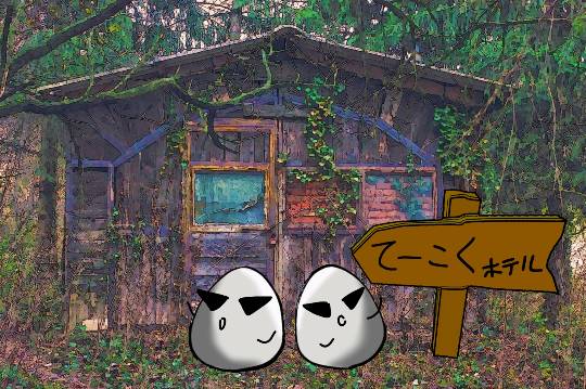 EGG'S CAFE イイ表情お願いしますぅ~♪