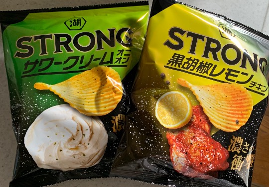 ★ドンキ♡♡ロピア 雑談43★