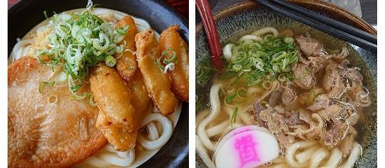 【スナックJINJIN】☆Tokyo 2020☆に妄想臨時出店中♡No.15店