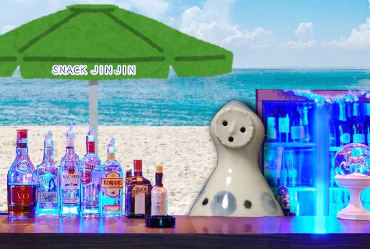 【スナックJINJIN】☆Tokyo 2020☆に妄想臨時出店中♡No.15店