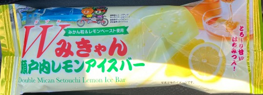 あつまれ‼︎雑談&ゲーム好きの森 season2#5 ドンとなった花火だ きれいだな〜♪♪