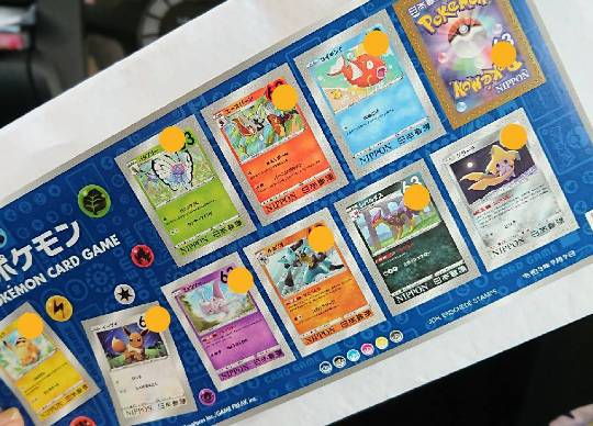 あつまれ‼︎雑談&amp;ｹﾞｰﾑ好きの森 season2＃5 ドンとなった花火だ きれいだな〜♪♪