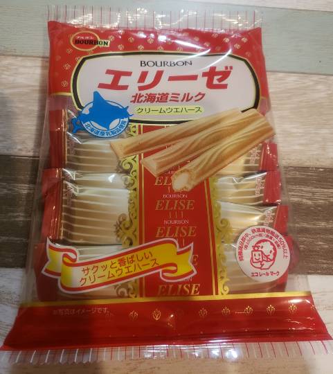 ★ドンキ♡♡ロピア 雑談43★