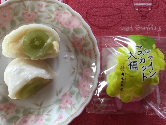 ★ドンキ♡♡ロピア 雑談43★