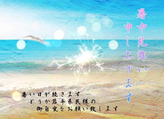 ★ドンキ♡♡ロピア 雑談42★