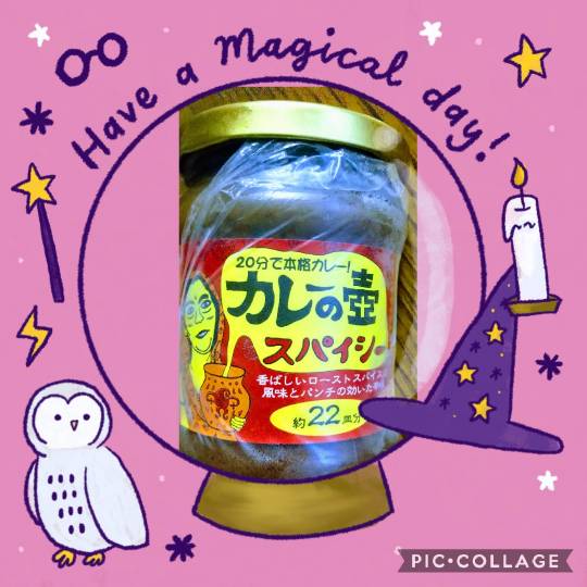 【スナックJINJIN】☆Tokyo 2020☆に妄想臨時出店中♡No.15店