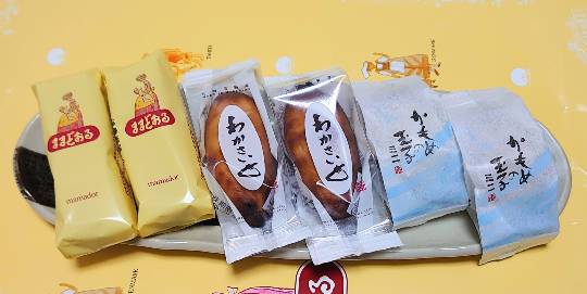 【スナックJINJIN】☆Tokyo 2020☆に妄想臨時出店中♡No.15店