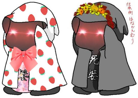 生き物ルーム第48