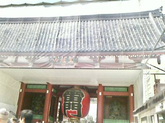 ★ドンキ♡♡ロピア 雑談43★