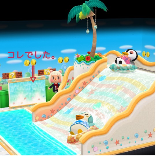 あつまれ‼︎雑談&ゲーム好きの森 season2#5 ドンとなった花火だ きれいだな〜♪♪