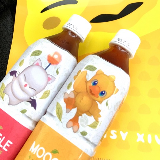 あつまれ‼︎雑談&ゲーム好きの森 season2#5 ドンとなった花火だ きれいだな〜♪♪