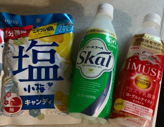 ★ドンキ♡♡ロピア 雑談41★