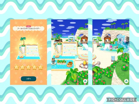 あつまれ‼︎雑談&ゲーム好きの森 season2#5 ドンとなった花火だ きれいだな〜♪♪