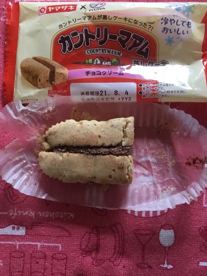 ★ドンキ♡♡ロピア 雑談41★