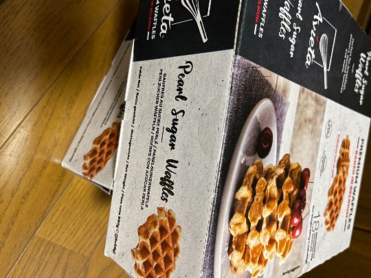 8月13日(金曜日)　広島倉庫店｜極上空間プレミアム 子供サイズ 150枚...