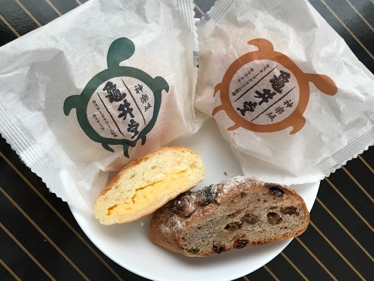 マスク同窓会詰所兼ニューフェイス歓迎所29(希望)