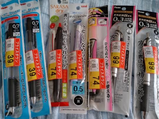 ★ドンキ♡♡ロピア 雑談42★