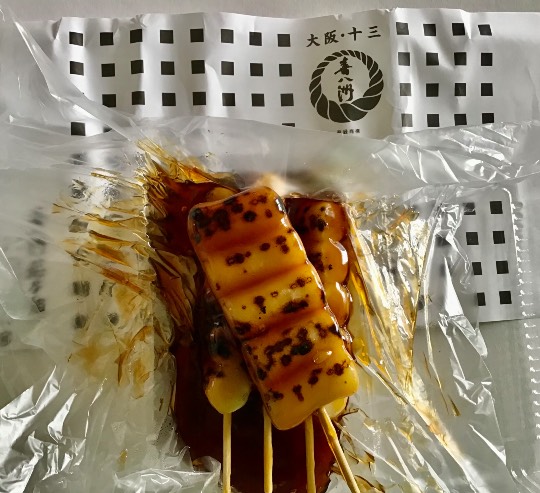 ★ドンキ♡♡ロピア 雑談43★