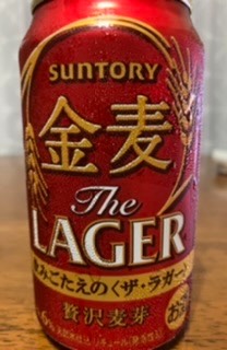 【スナックJINJIN】☆Tokyo 2020☆に妄想臨時出店中♡No.15店