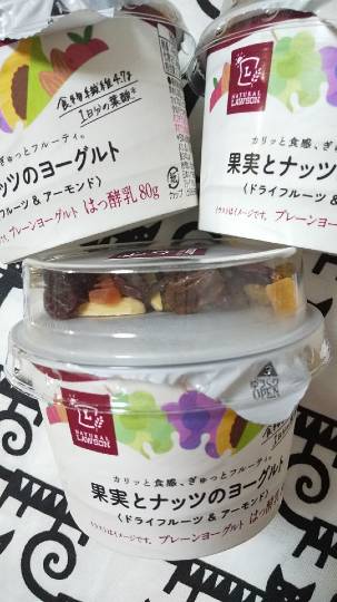 【スナックJINJIN】☆Tokyo 2020☆に妄想臨時出店中♡No.15店