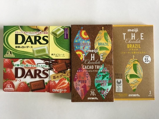 ★ドンキ♡♡ロピア 雑談44★