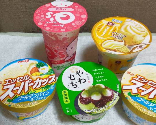 ★ドンキ♡♡ロピア 雑談43★