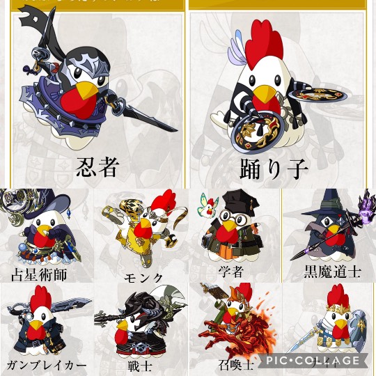 あつまれ‼︎雑談&ゲーム好きの森 season2#5 ドンとなった花火だ きれいだな〜♪♪