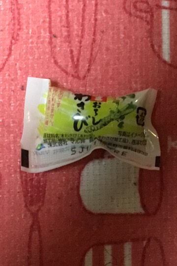 ★ドンキ♡♡ロピア 雑談41★