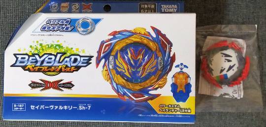 ★ドンキ♡♡ロピア 雑談42★