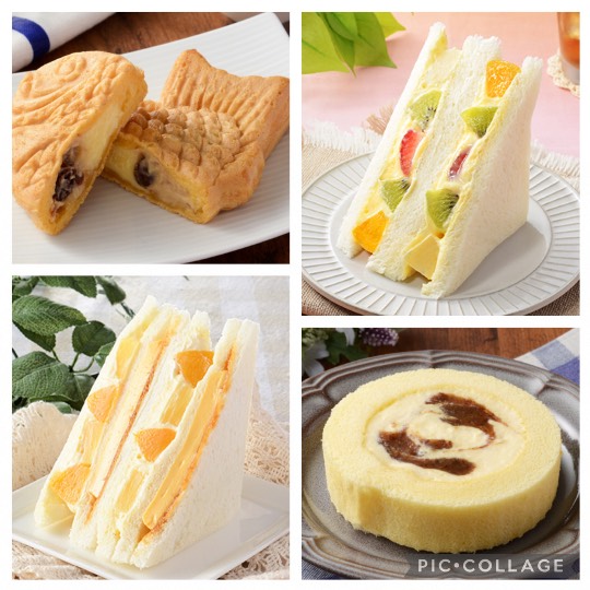 ★ドンキ♡♡ロピア 雑談43★