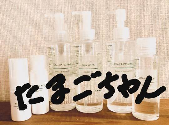 【スナックJINJIN】☆Tokyo 2020☆に妄想臨時出店中♡No.15店