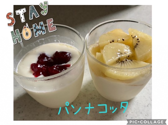 ★ドンキ♡♡ロピア 雑談43★