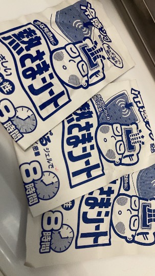 【スナックJINJIN】☆Tokyo 2020☆に妄想臨時出店中♡No.15店