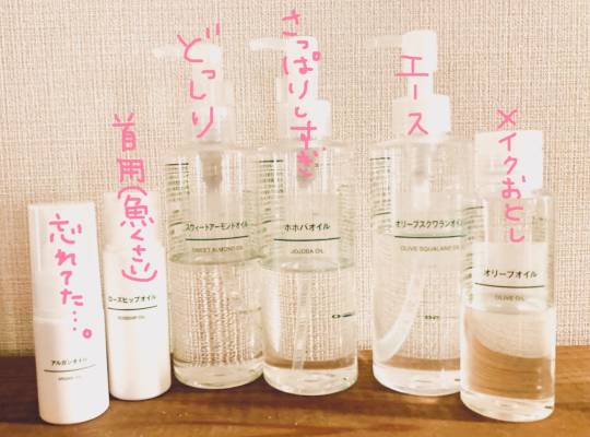 【スナックJINJIN】☆Tokyo 2020☆に妄想臨時出店中♡No.15店