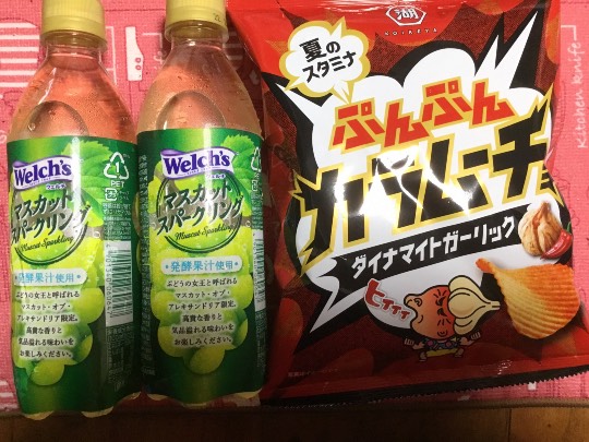 ★ドンキ♡♡ロピア 雑談41★