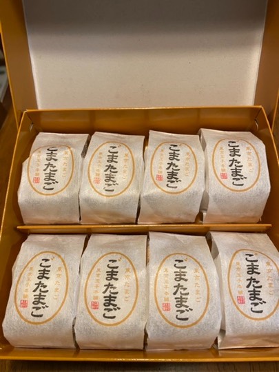 ★ドンキ♡♡ロピア 雑談43★