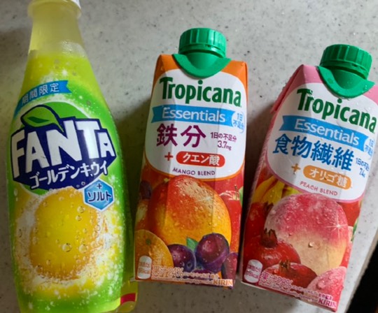 ★ドンキ♡♡ロピア 雑談42★