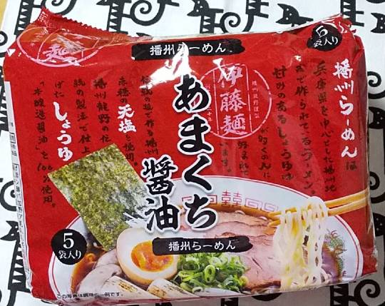 【スナックJINJIN】☆Tokyo 2020☆に妄想臨時出店中♡No.15店