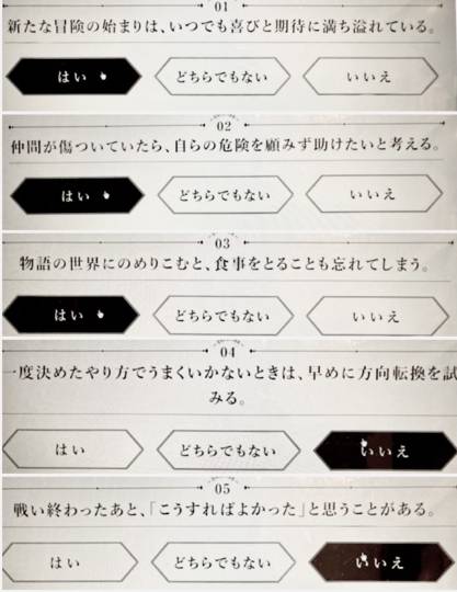 あつまれ‼︎雑談&ゲーム好きの森 season2#5 ドンとなった花火だ きれいだな〜♪♪