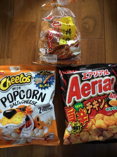 ★ドンキ♡♡ロピア 雑談43★