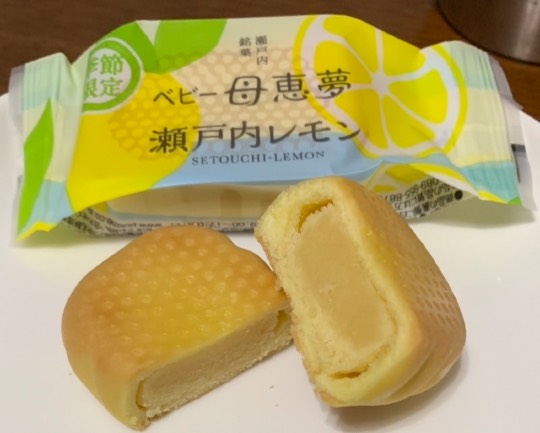 ★ドンキ♡♡ロピア 雑談41★